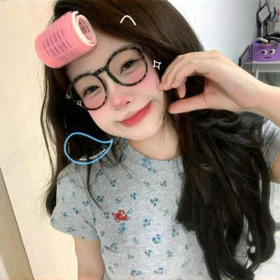 缠绵游戏